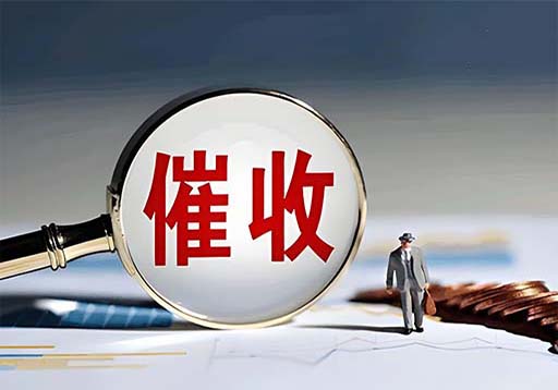 老赖欠款不还，如何维护自身权益？